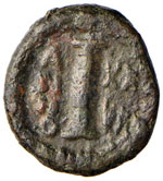 Giustiniano I (527-565) Decanummo (Ravenna) ... 