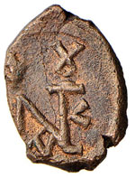 Giustino II (565-578) Pentanummo (Antiochia) ... 