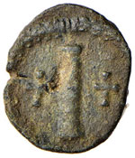 Tiberio II Costantino (578-582) Decanummo ... 