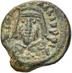 Eraclio (610-641) Mezzo ... 