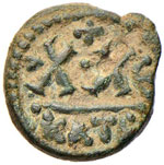 Eraclio (610-641) Mezzo follis (Cartagine) ... 