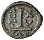 Eraclio (610-641) Decanummo (Catania) Busti ... 