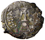Costante II (641-668) Esagramma - Busto ... 