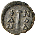Costante II (641-668) Decanummo (Siracusa) ... 