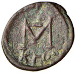 Giustiniano II (primo regno, 685-695) Follis ... 