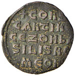 Costantino VII (913-959) Follis - Busti ... 