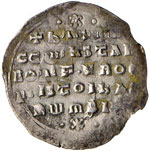 Basilio II (976-1025) Miliaresia - Busti di ... 