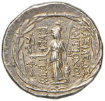 SIRIA Antioco VII (138-129 a.C.) Tetradramma ... 