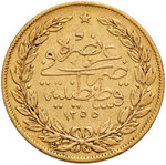 TURCHIA Abdul Mejid (1839-1861) 100 Piastre ... 