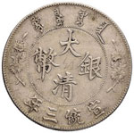 CINA Tientsin - Dollaro anno 3 (1911) - Dav. ... 
