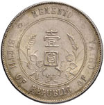 CINA Dollaro (1927) - Dav. 218; Kann 608 AG ... 