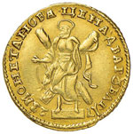 RUSSIA Pietro I (1682-1725) 2 Rubli 1723 – ... 