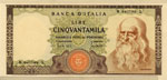Banca d’Italia - 50.000 Lire 19/7/1970 B ... 