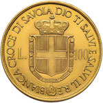 SAVOIA Umberto II (1946) Moneta / medaglia ... 