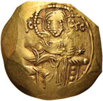 Teodoro II (1254-1258) ... 