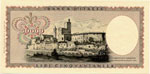 Banca d’Italia - 50.000 Lire 19/07/1970 K ... 