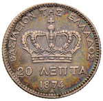 GRECIA Giorgio I (1863-1913) 20 Lepta 1874 A ... 