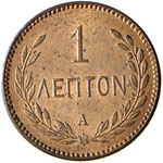 Creta - Lepton 1901 - KM 1 CU (g 0,99)