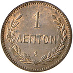 Creta - Lepton 1900 - KM 1.1 CU (g 0,96)