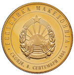 MACEDONIA Denar 1996 - ... 