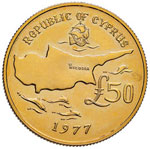 CIPRO 50 Pounds 1977 – Fr. 6 AU (g 16,04)