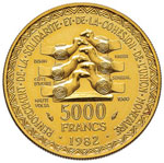 WEST AFRICAN STATES 5.000 Franchi 1982 - Fr. ... 