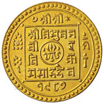 NEPAL Mohar – Fr. 17 AU (g 12,46)