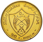 FUJAIRAH 50 Ryals 1970 – Fr. 4 AU (g ... 
