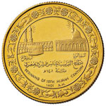 KUWAIT 100 Dinari 1981 - Fr. 2 AU (g 16,00)