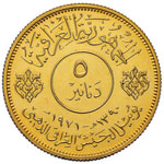 IRAQ 5 Dinari 1971 – Fr. 1 AU (g 13,68)