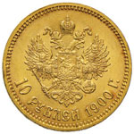 RUSSIA Nicola II (1894-1917) 10 Rubli 1900 - ... 