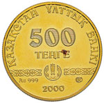 KAZAKISTAN 500 Tenge 2000 – Fr. 1 AU (g ... 