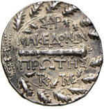 MACEDONIA Dominazione romana (circa 158-150 ... 