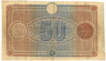 Banco di Napoli – 50 Lire 01/06/1879 – ... 