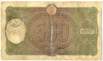 Banco di Napoli – 500 Lire 22/10/1903  BQ ... 