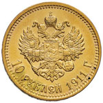 RUSSIA Nicola II (1894-1917) 10 Rubli 1911 ... 