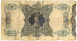 Biglietti consorziali - 250 Lire 30/04/1874 ... 