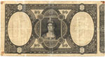 Biglietti consorziali - 20 Lire 30/04/1874 ... 
