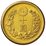 GIAPPONE Mutsuhito (1867-1912) 10 Yen – ... 