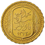 TUNISIA Protettorato francese – 20 Franchi ... 