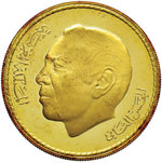 MAROCCO Hassan II ... 