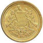 GUATEMALA Repubblica – 5 Pesos 1874 – ... 