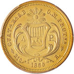 GUATEMALA Repubblica – 4 Pesos 1869 – ... 