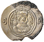 Khusro II (590-628) ... 