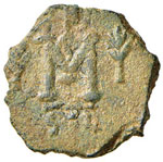 BISANZIO Giustiniano II (685-695) Follis ... 
