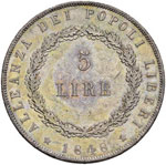 VENEZIA Governo provvisorio (1848-1849) 5 ... 
