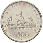REPUBBLICA ITALIANA 500 Lire 1957 Prova – ... 