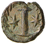 BISANZIO Giustiniano I (527-565) Decanummo ... 