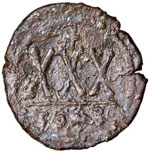 BISANZIO Tiberio II Costantino (578-582) 30 ... 