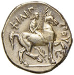MACEDONIA Filippo II (359-336 a.C.) ... 